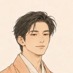 해든 선생
