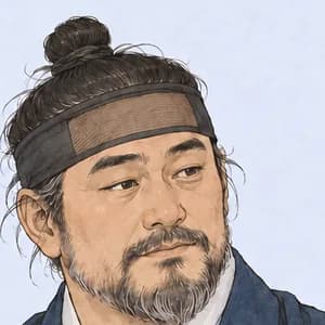 고요 선생