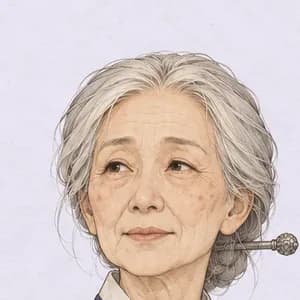 윤슬 선생